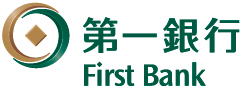 第一銀行