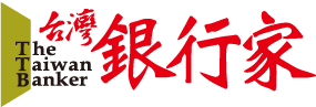 台灣銀行家雜誌logo