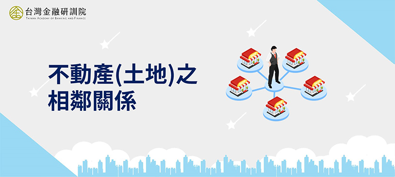 課程圖片