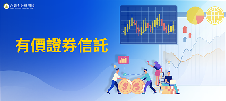 課程圖片