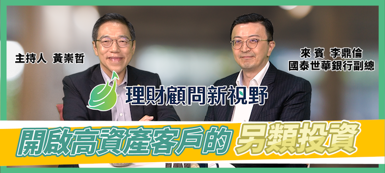 課程圖片