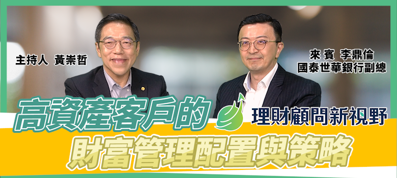 課程圖片