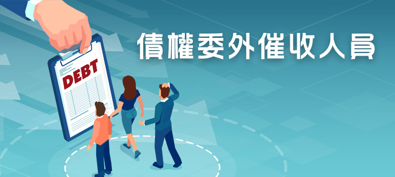 課程圖片