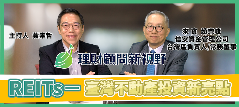 課程圖片