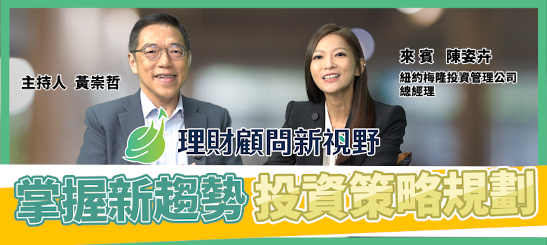 課程圖片