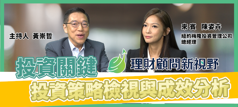 課程圖片