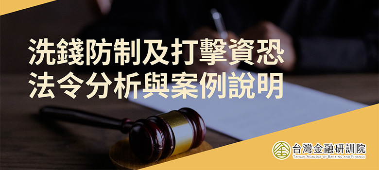 課程圖片