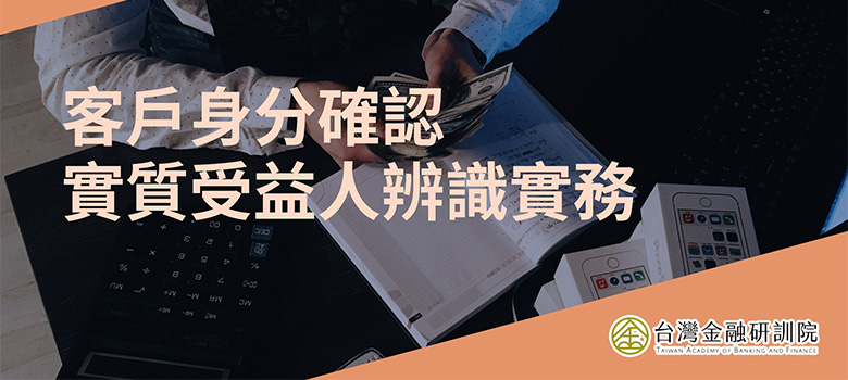 課程圖片