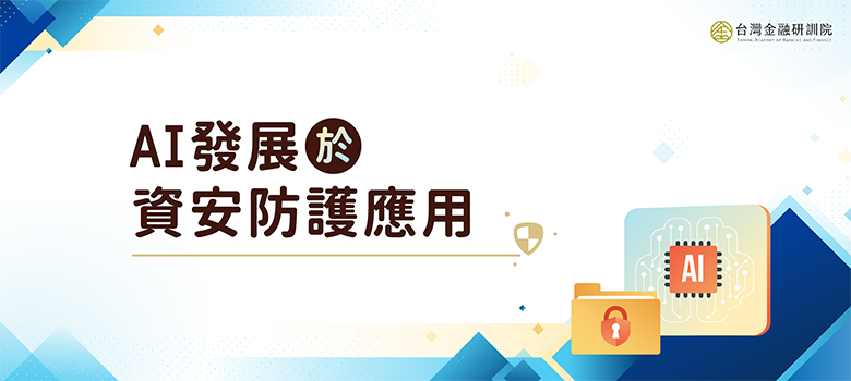 課程圖片