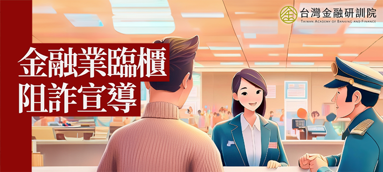 課程圖片