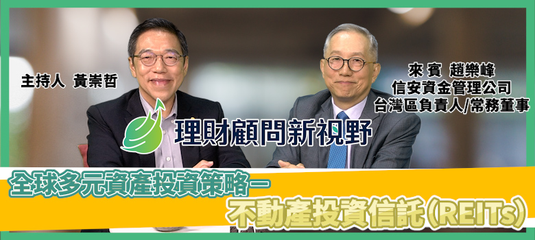 課程圖片