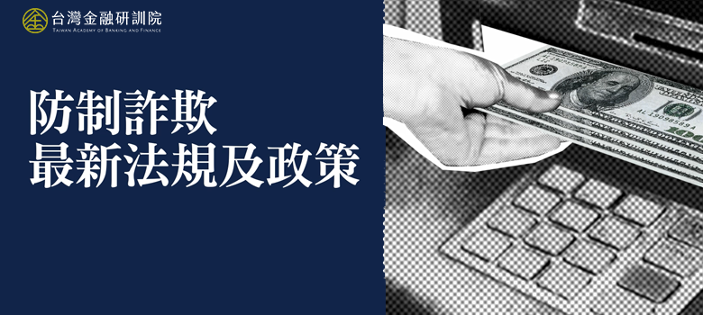 課程圖片