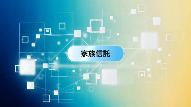 課程圖片
